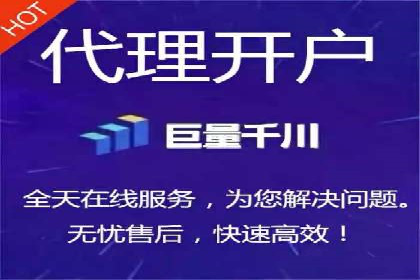 百度推广的关键词策略：一则旅游行业的成功案例