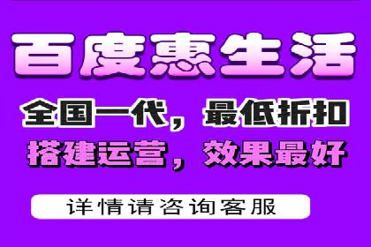 百度推广成本月度预算指南