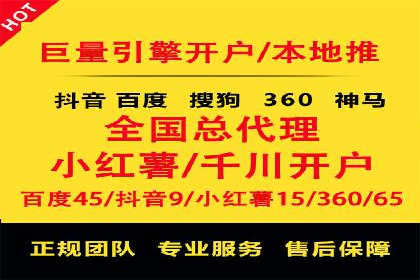 精准定位：信息流广告在某领域的成功应用